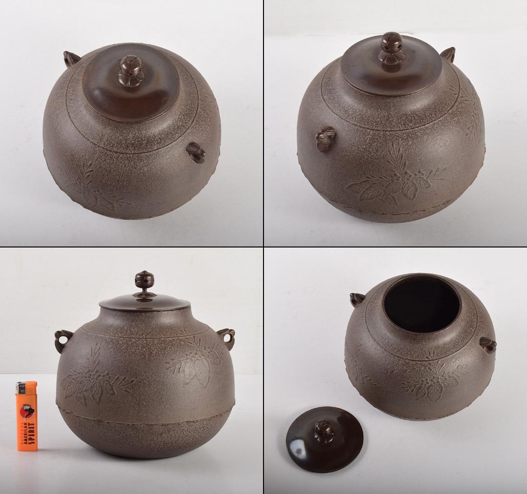 茶道具　人間国宝　釜師　高橋敬典作　桐紋　真形釜　鉄釜　共箱　M　R4925C