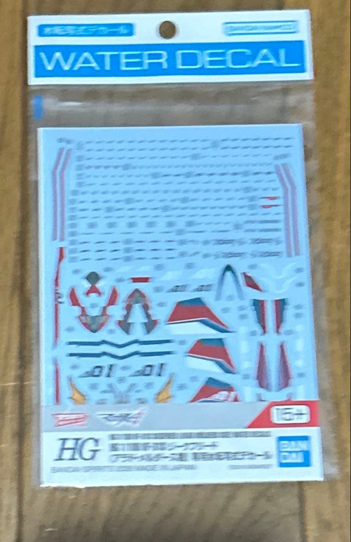 VF-31S ジークフリード (アラド・メルダース機)DXセット+専用デカール