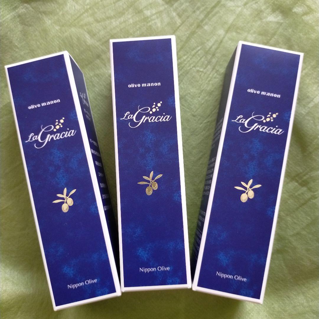 ✨️サマーさん✨️