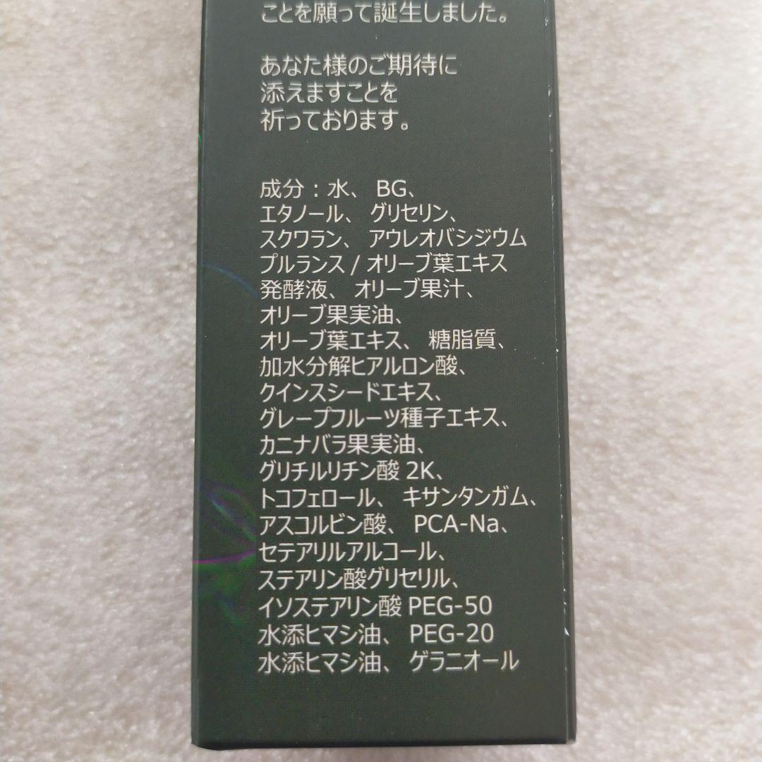 ✨️サマーさん✨️