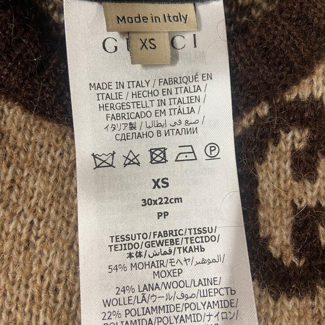 新品・未使用⭐️グッチ GGロゴ モヘア混 ドッグ セーター ニット　犬服