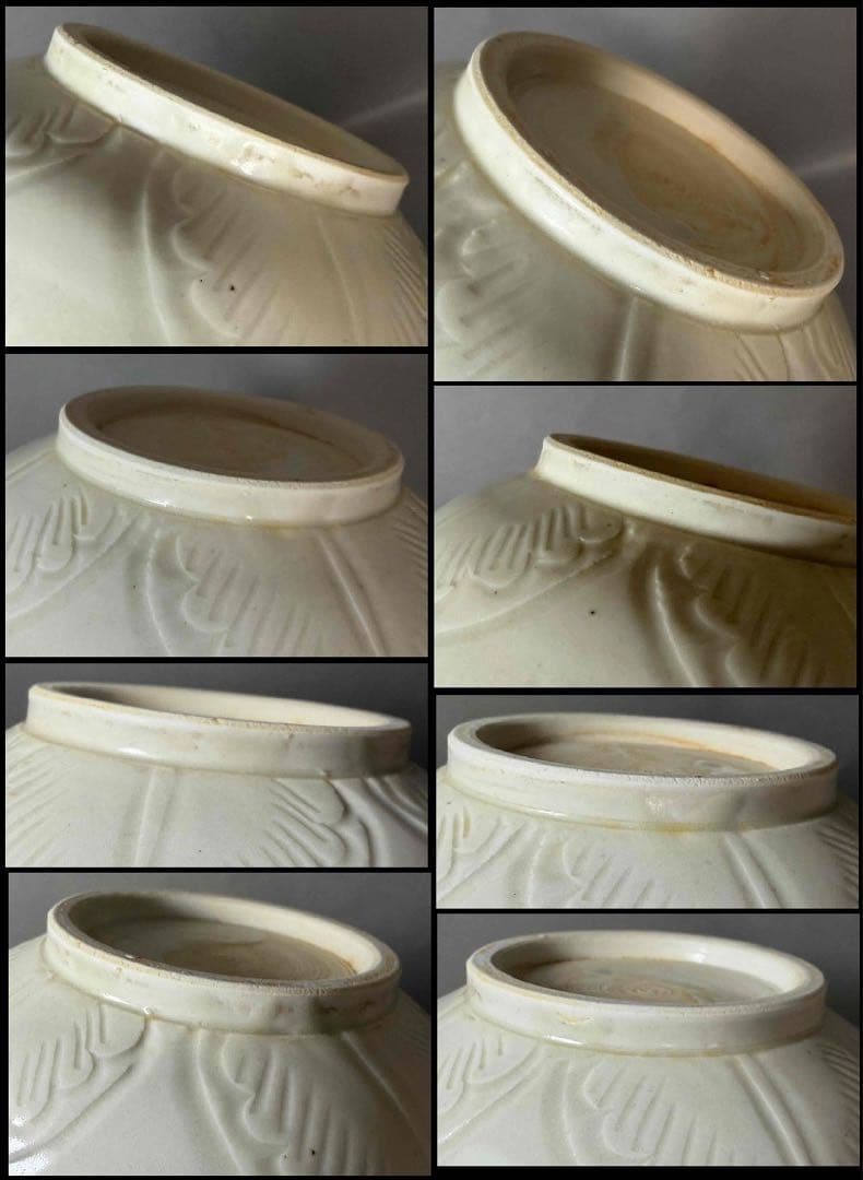 中国 定窯写　水注と温碗　f2251107