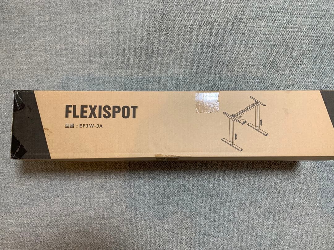 FLEXISPOT EF1W (脚のみ)