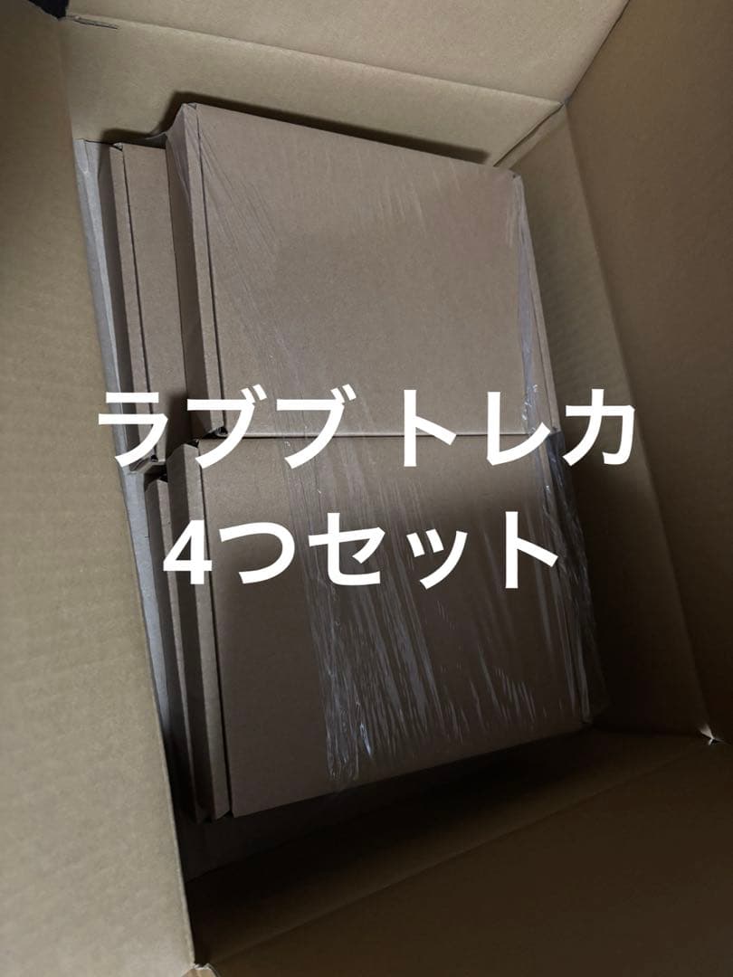 ラブブ トレカ 4つセット