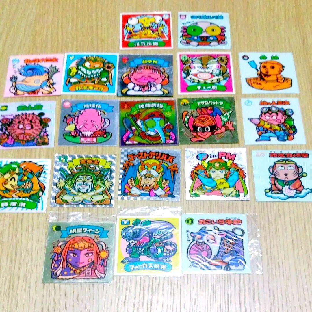 ビックリマンチョコ　シール　23枚セット昭和レトロ　当時もの　レアシール