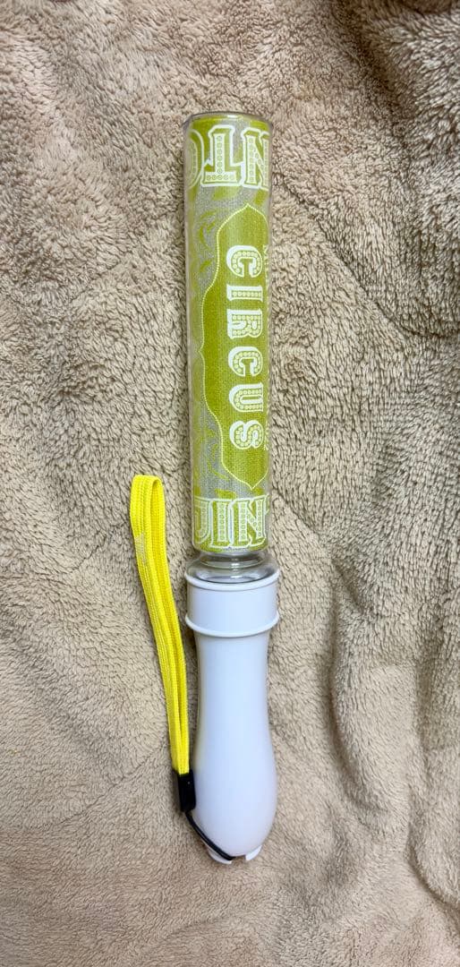 吉田仁人　ペンライト　M!LK