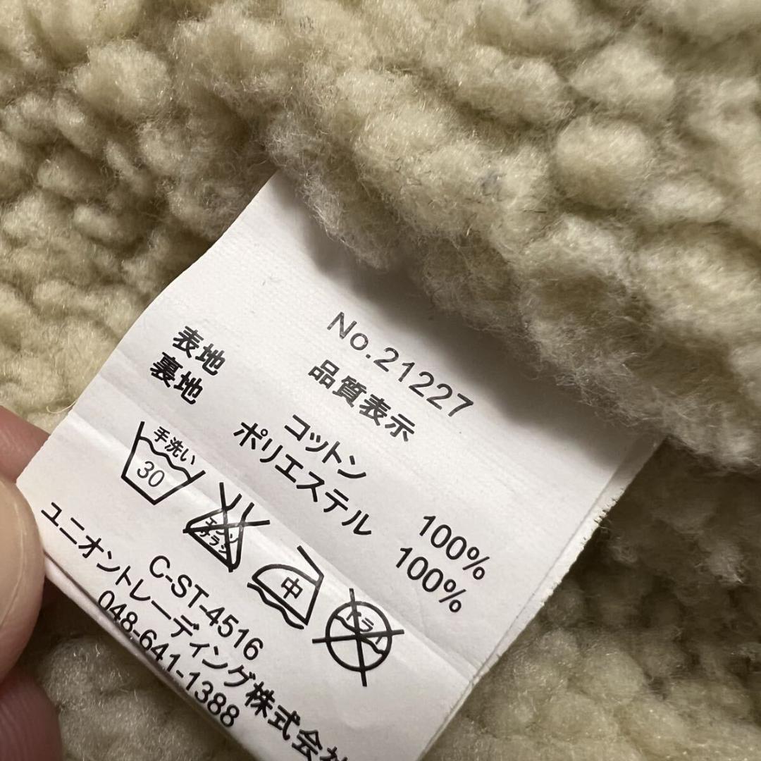 高級 HOUSTON ヒューストン N-1 デッキジャケット R-8601