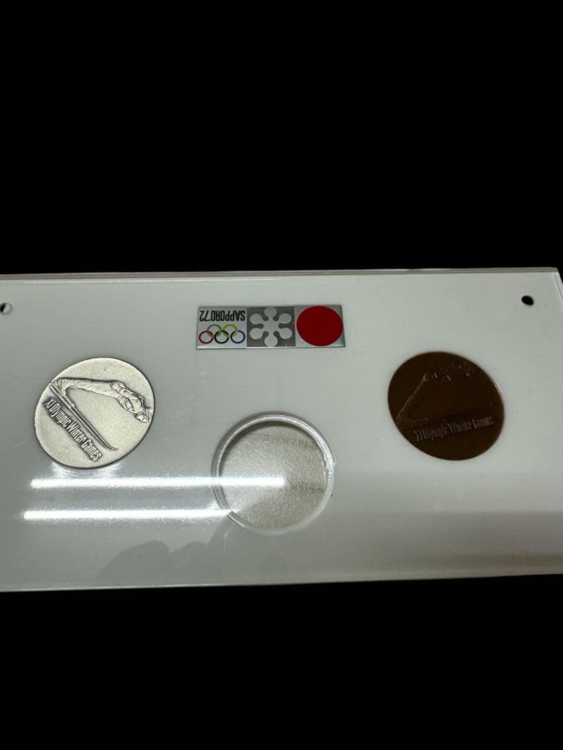 第11回 札幌オリンピック 冬季大会 記念メダルなど