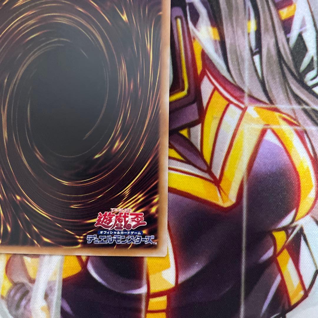 遊戯王 墓穴の指名者　25thシークレット　 クオシク 絵違い　アーコレ