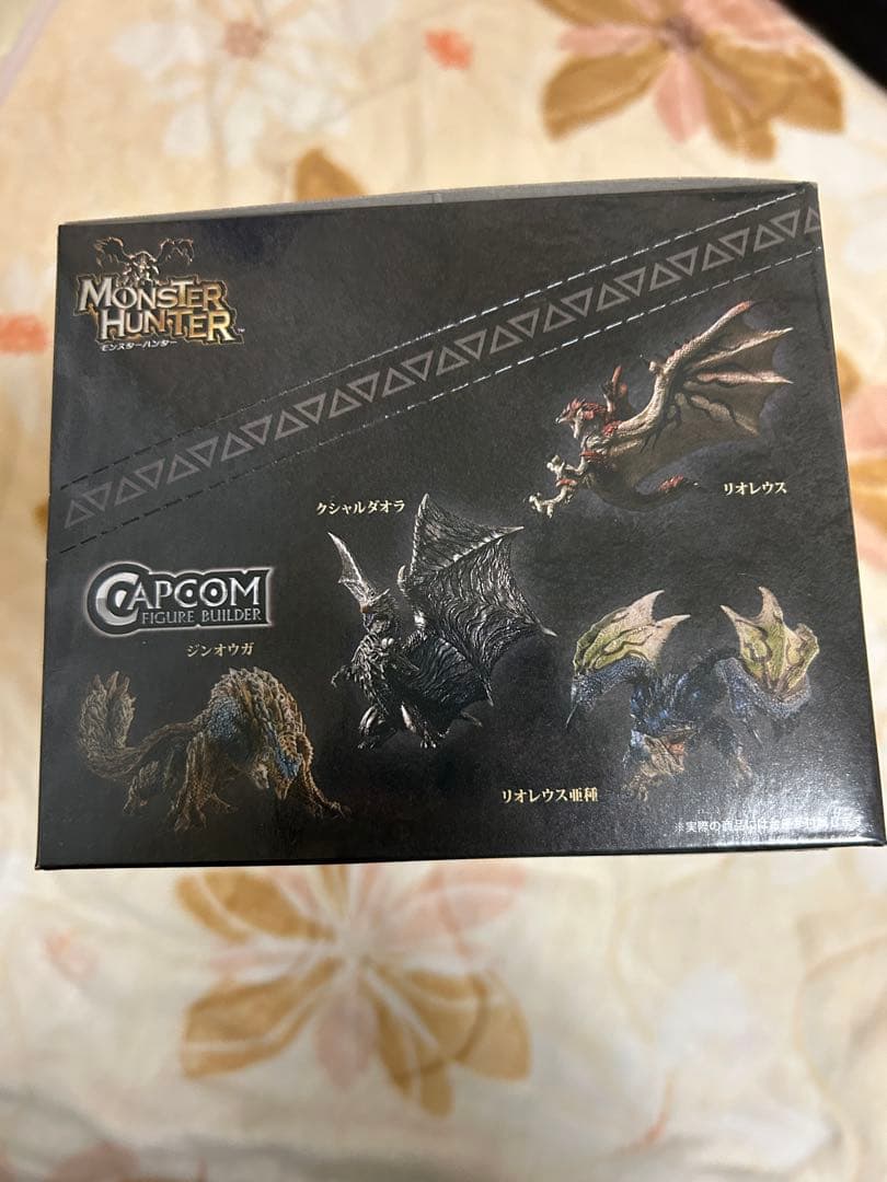 モンスターハンター 20周年記念のフィギュアセット