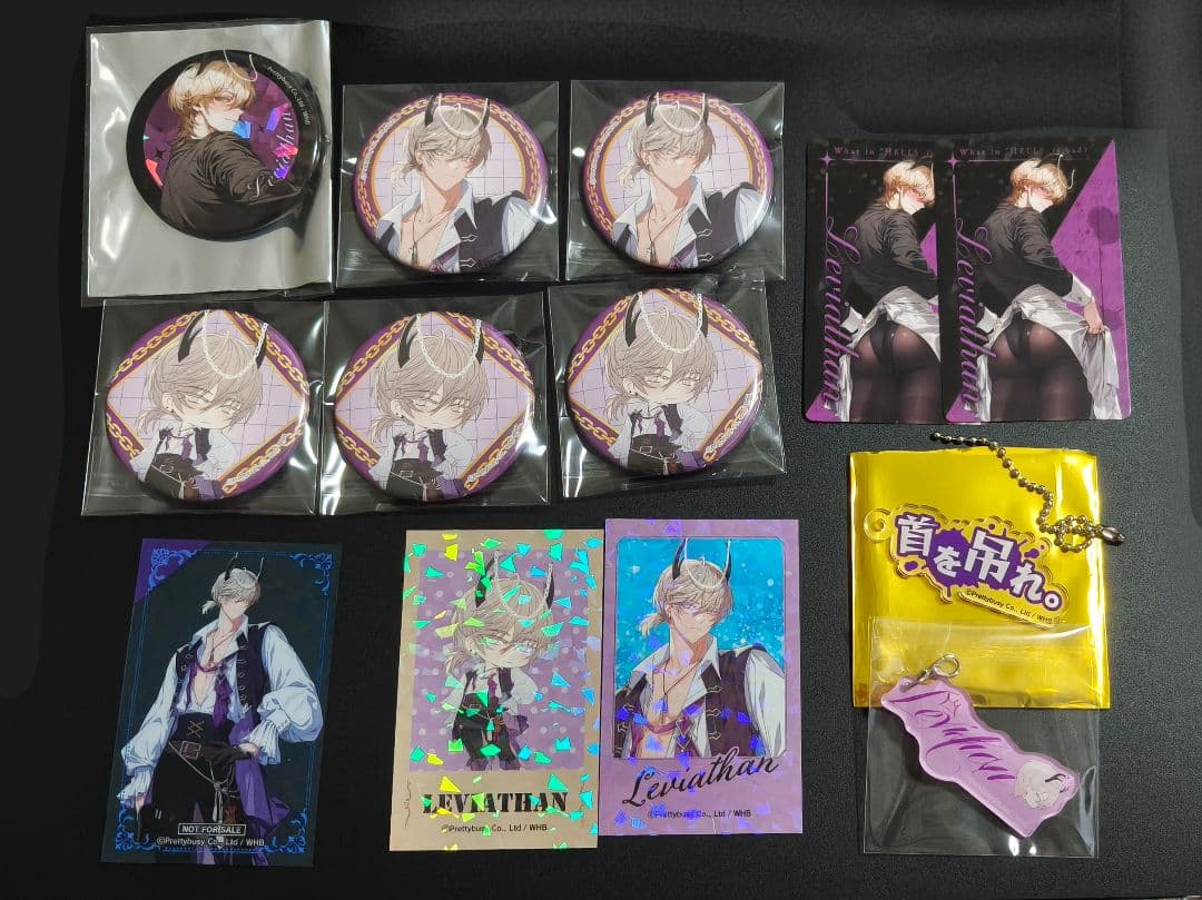 地獄のどこが悪い レヴィアタン 缶バッジ チェキ風カード キーホルダー チャーム