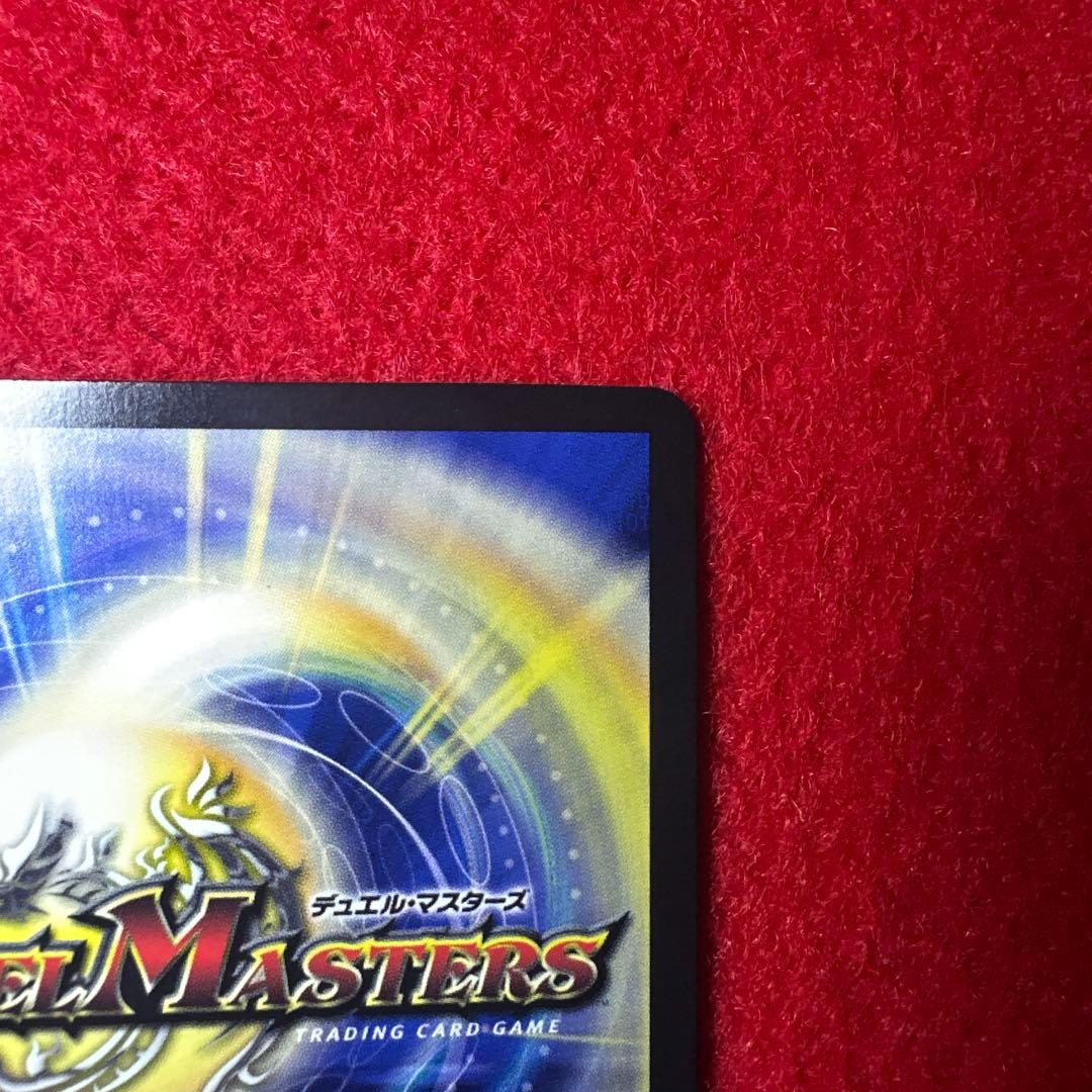 一王二命三眼槍