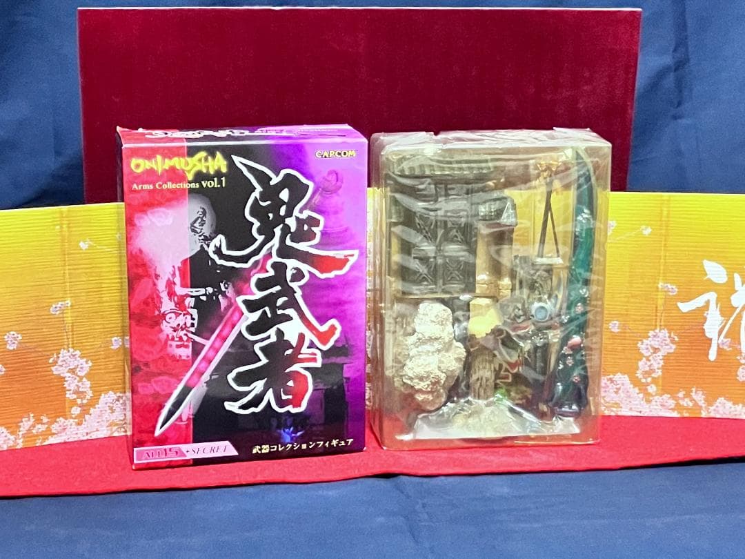 シークレット未開封『山河慟哭』鬼武者アームズコレクション