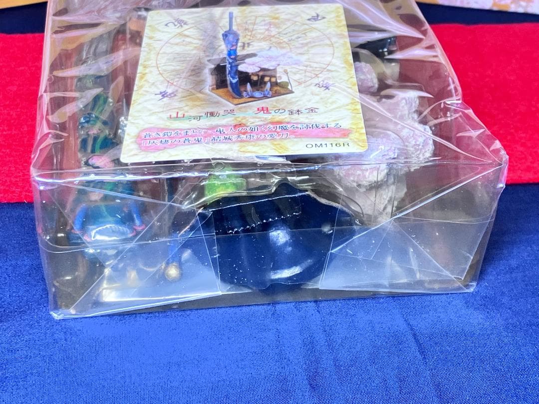 シークレット未開封『山河慟哭』鬼武者アームズコレクション