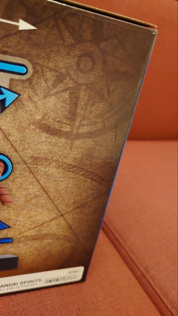 ワンピース D賞 １番くじ　ギガントネーム