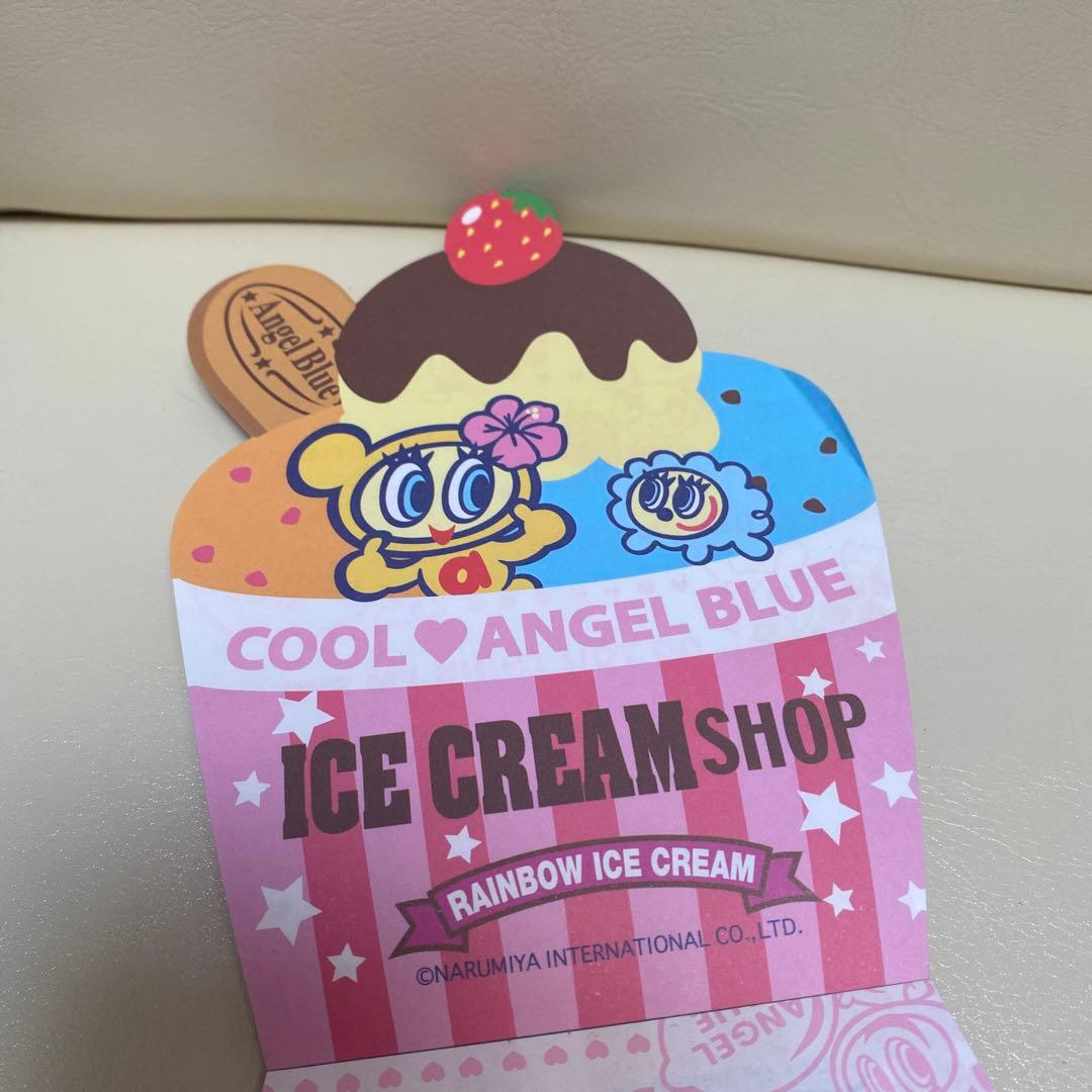 エンジェルブルー&メゾピアノ文房具セット