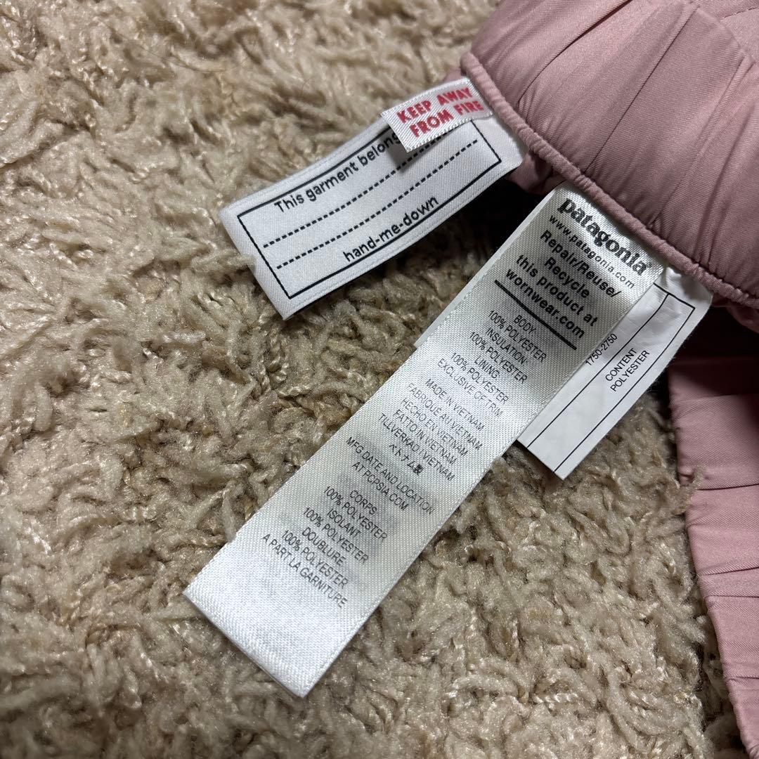 【美品】Patagonia ベビーキルテッドパフジャケット セットアップ 2T