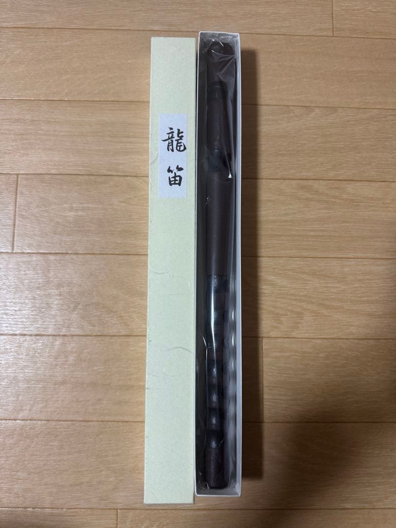たなかや　120周年　バイマス管　龍笛