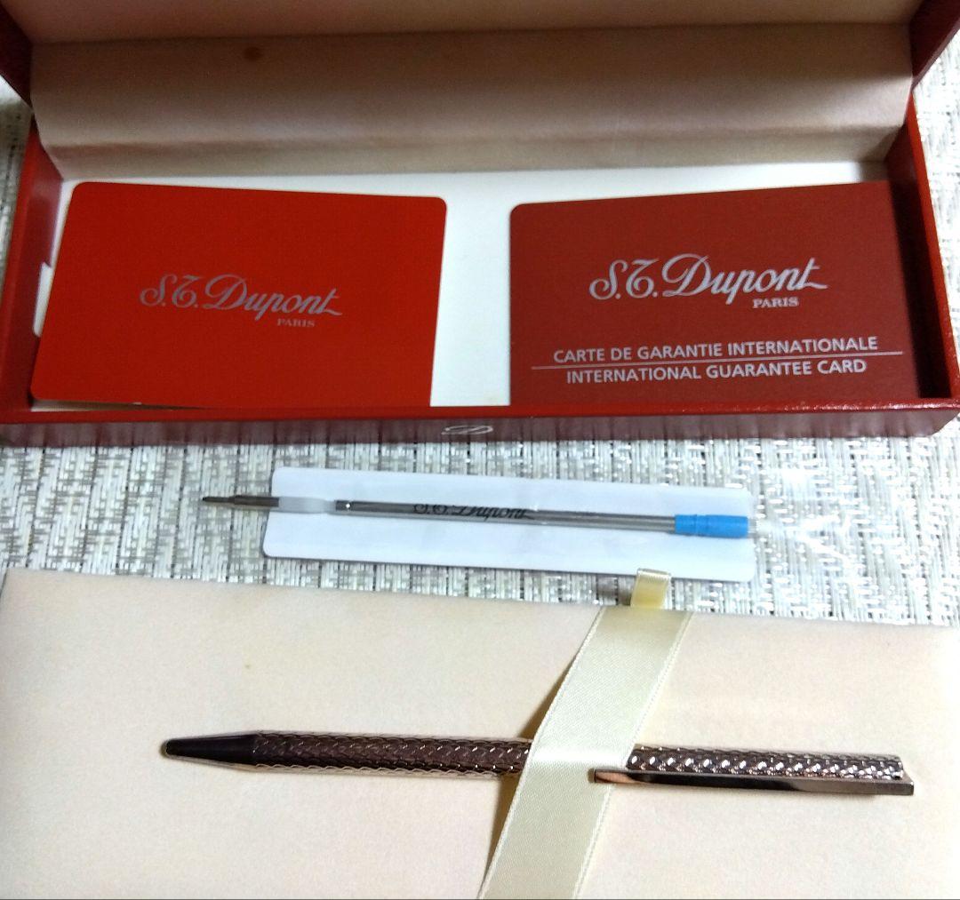 S.T. Dupont シルバーカラーボールペン 専用ケース付き