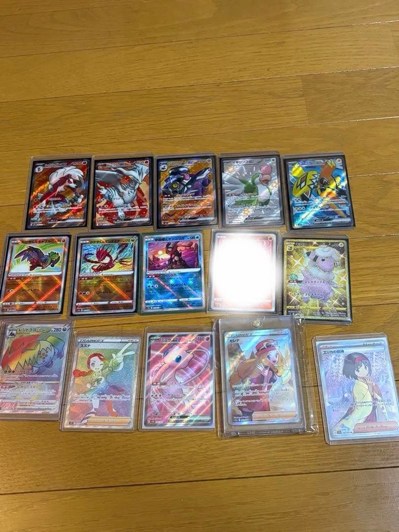 【爆アド】｛プレゼント企画｝ポケカ引退品　豪華高額カードあり