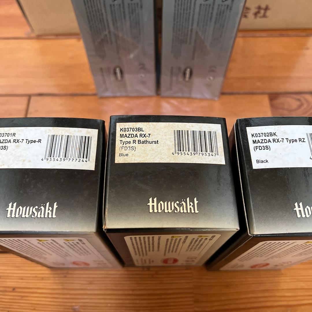 5台セットRX-7 マツダ　MAZDA