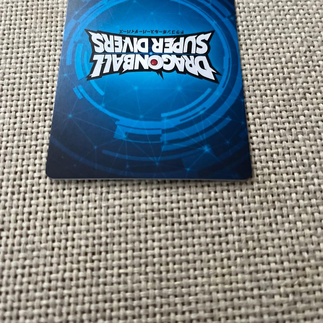 ドラゴンボールスーパーダイバーズ 大会優勝カードオマケ付き
