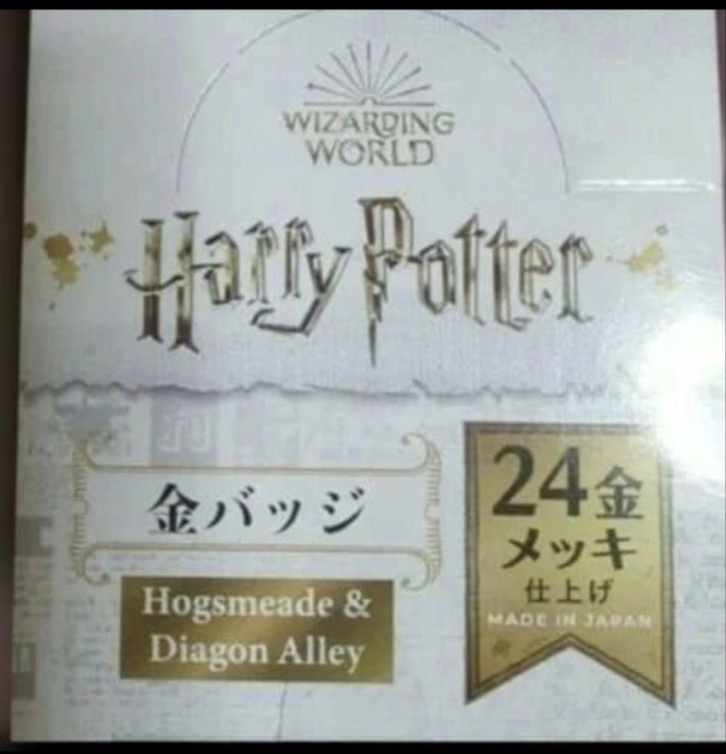 M2rubyさま　専用