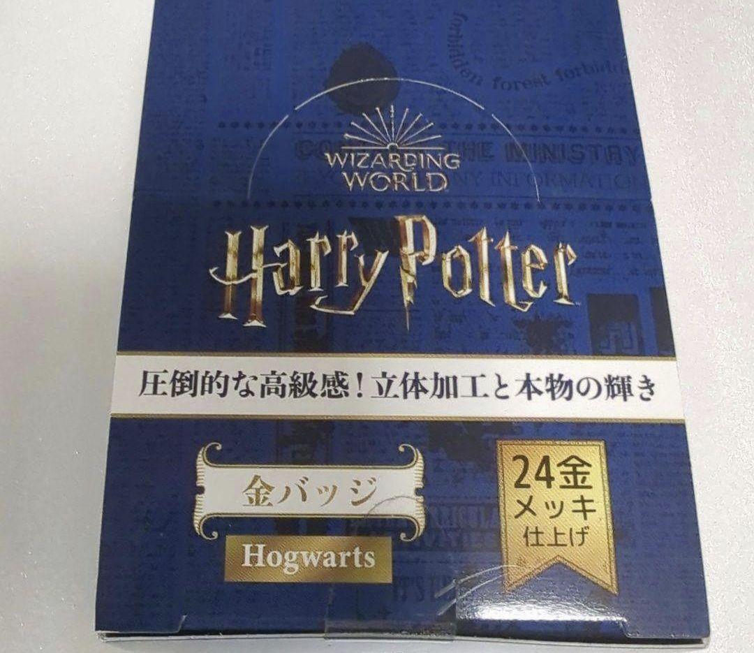 M2rubyさま　専用