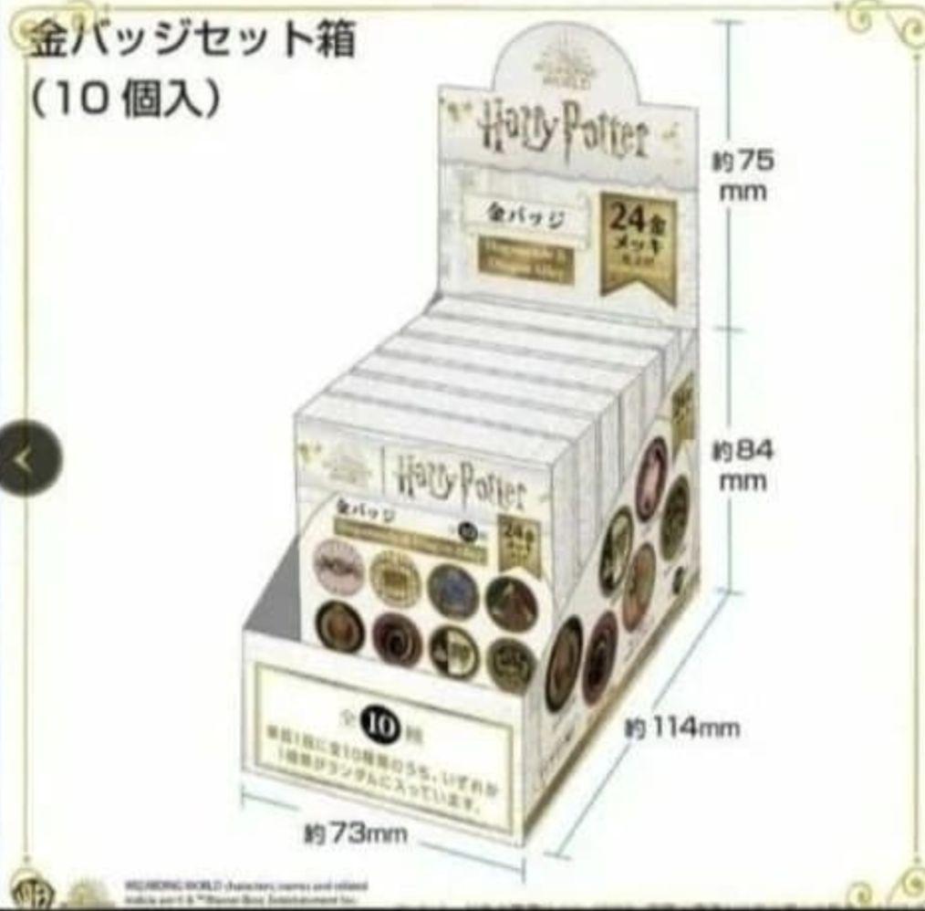 M2rubyさま　専用