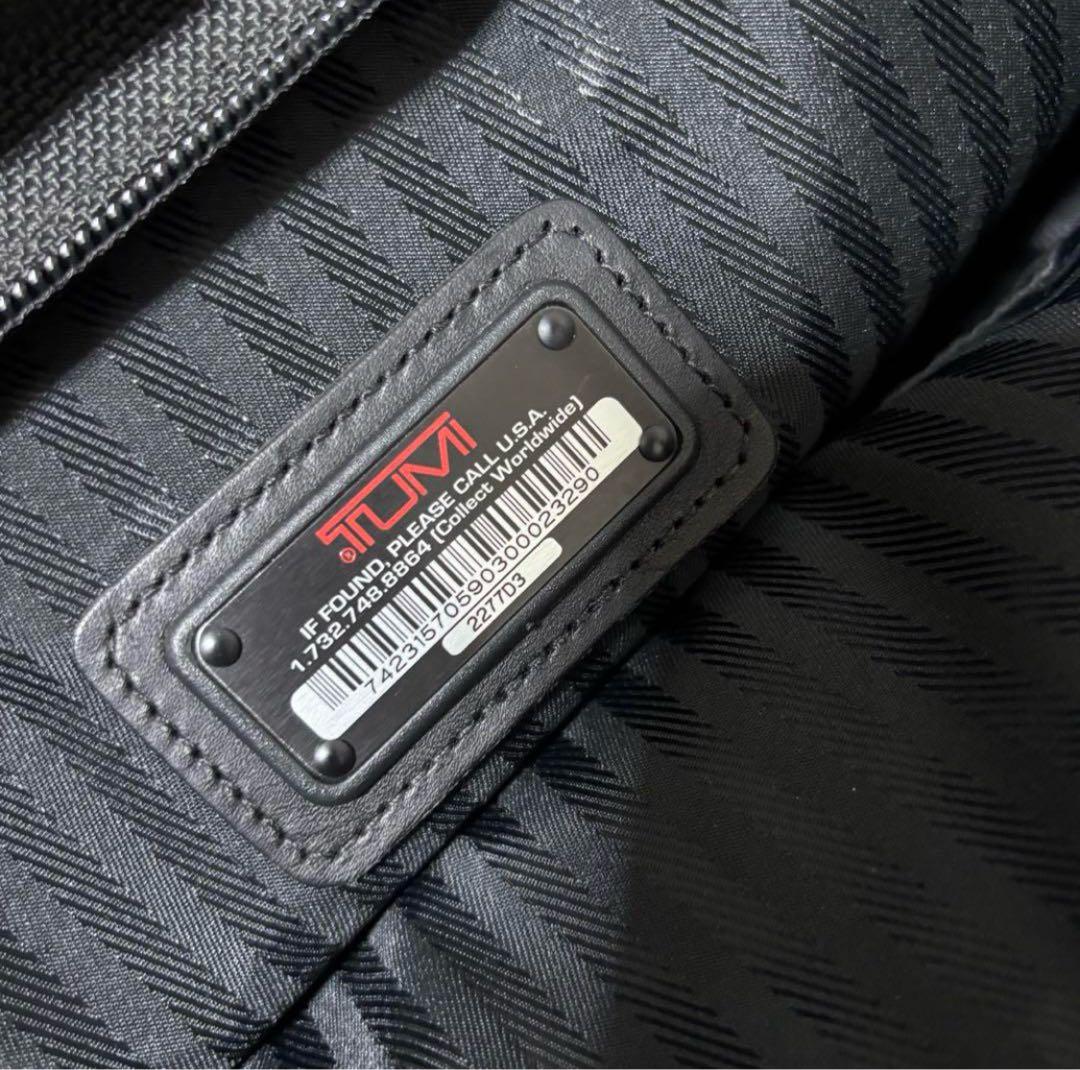 TUMI 2way ビジネス キャリーバッグ 横型 セット