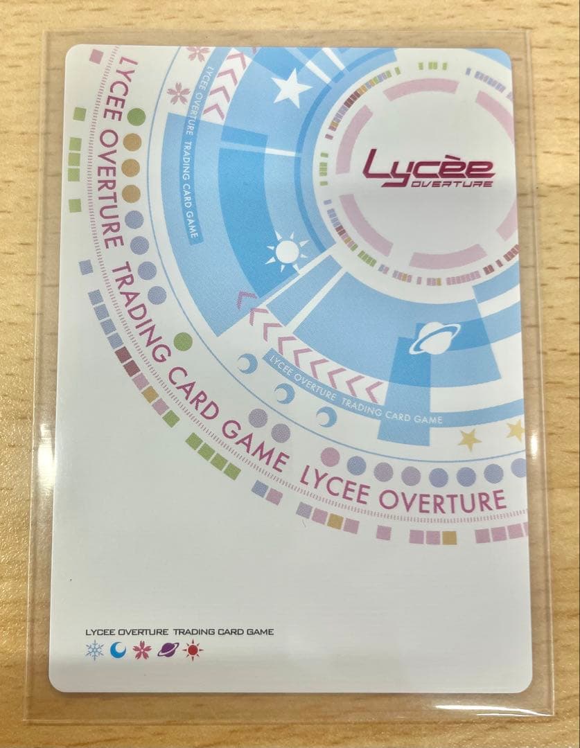 Lycee Overture 西園 美魚(直筆) 1点