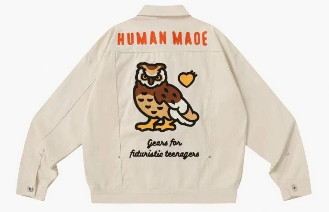 HUMAN Made フクロウ ハート ワークジャケット