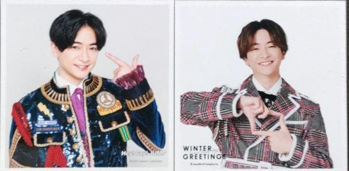 知念侑李 Hey!Say!Jump 公式写真 ② ソロ 混合 2019～