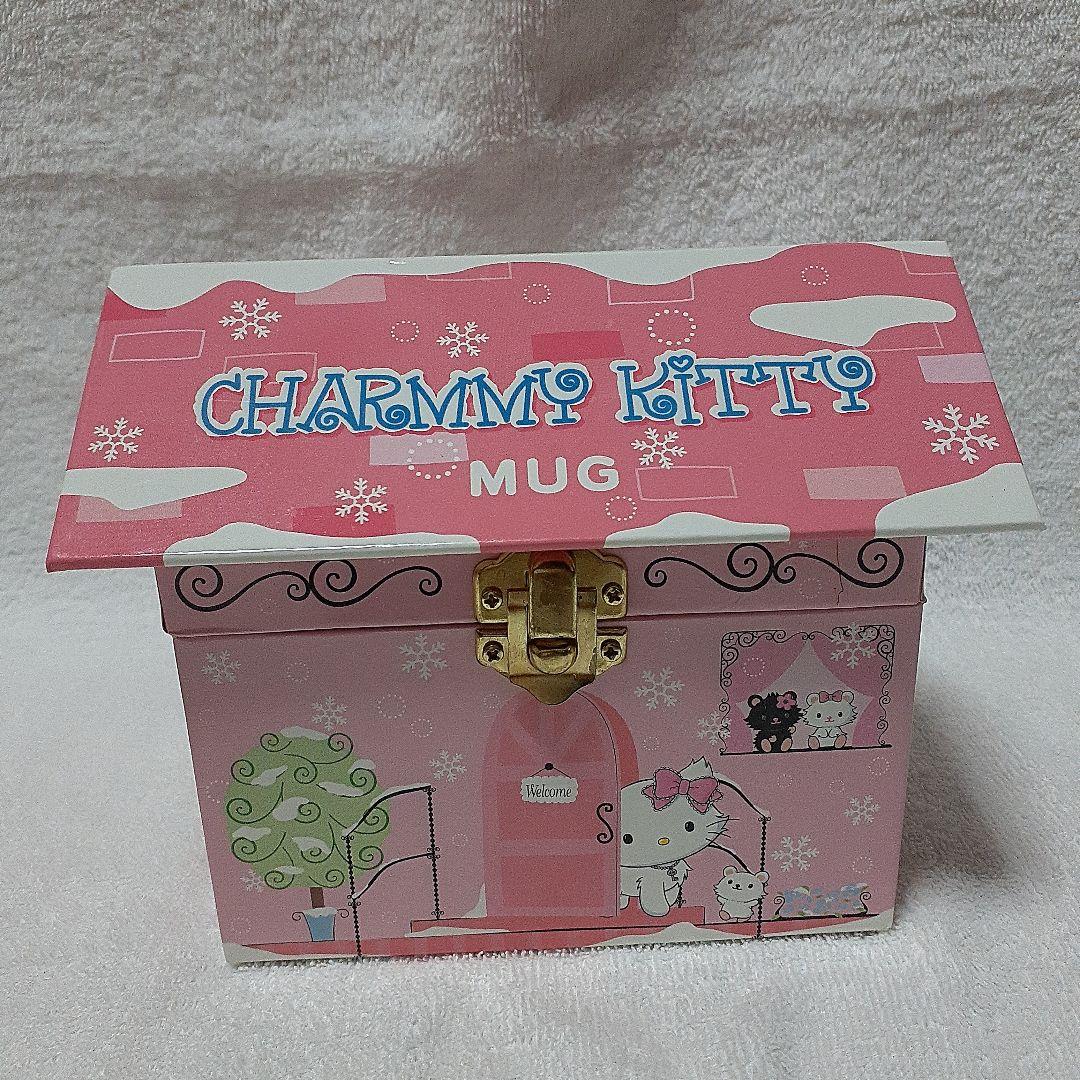 チャーミーキティ　マグカップ　(箱ケース付き)