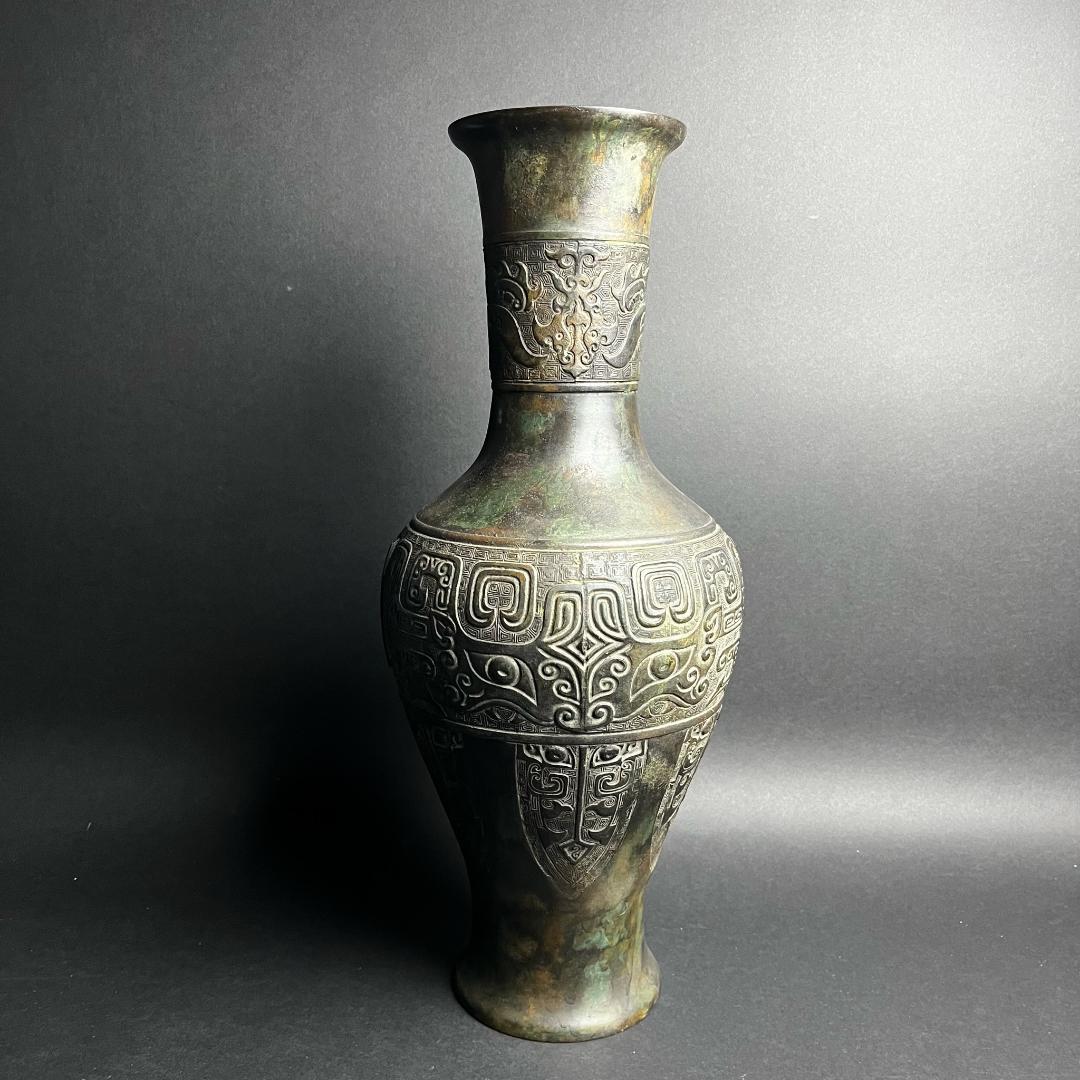 青銅饕獸面壺 青銅器 中国古玩 中国美術 唐物骨董 旧蔵蔵出品 997