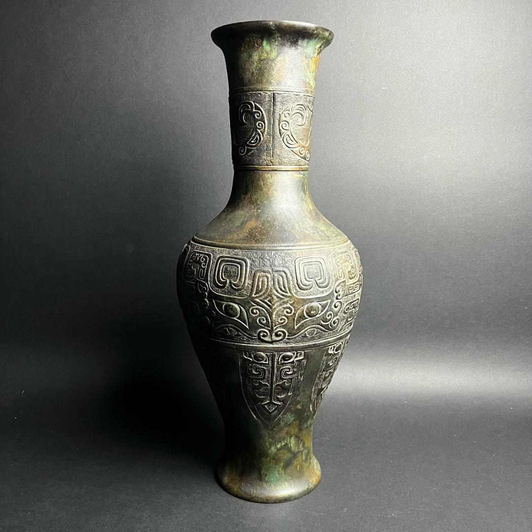 青銅饕獸面壺 青銅器 中国古玩 中国美術 唐物骨董 旧蔵蔵出品 997