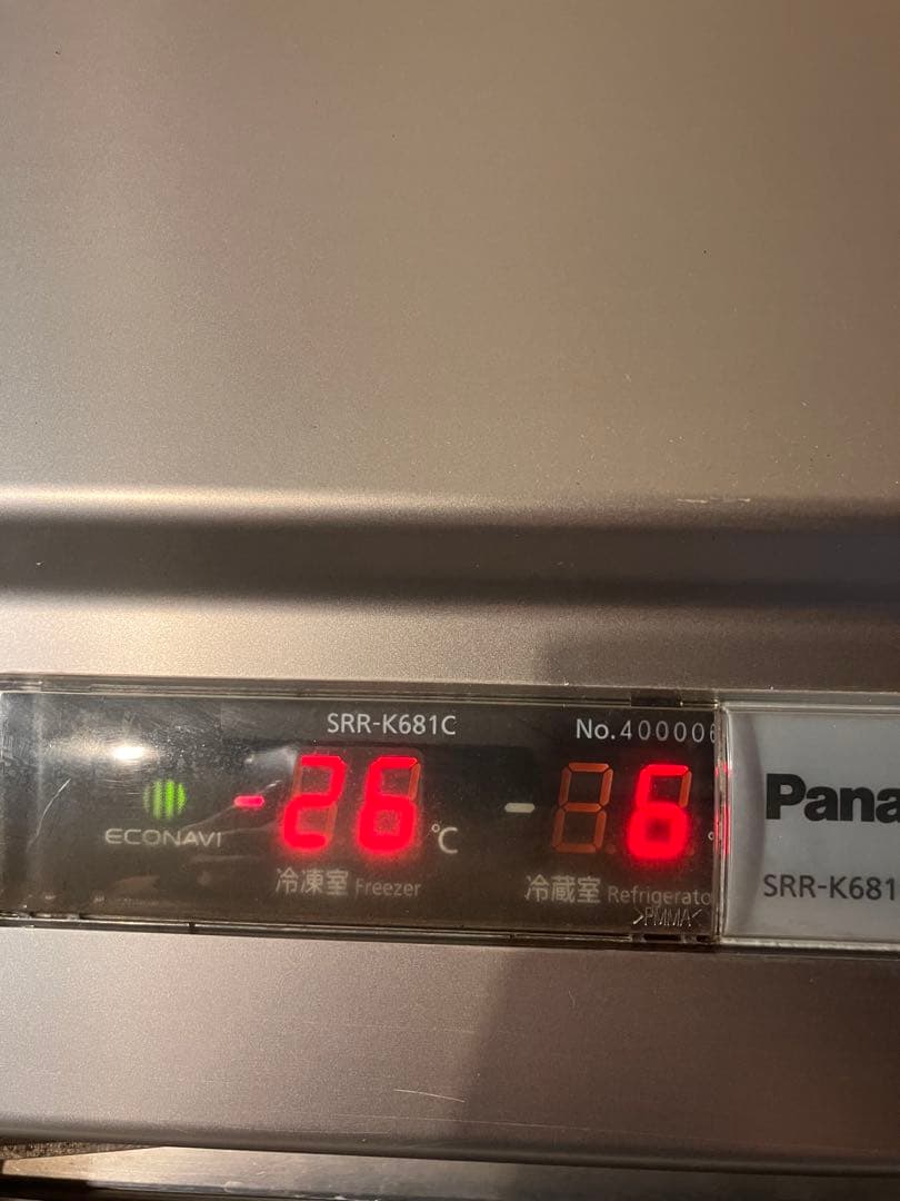 パナソニック 業務用縦型冷凍冷蔵庫：KBシリーズ SRF-K681C 2018年