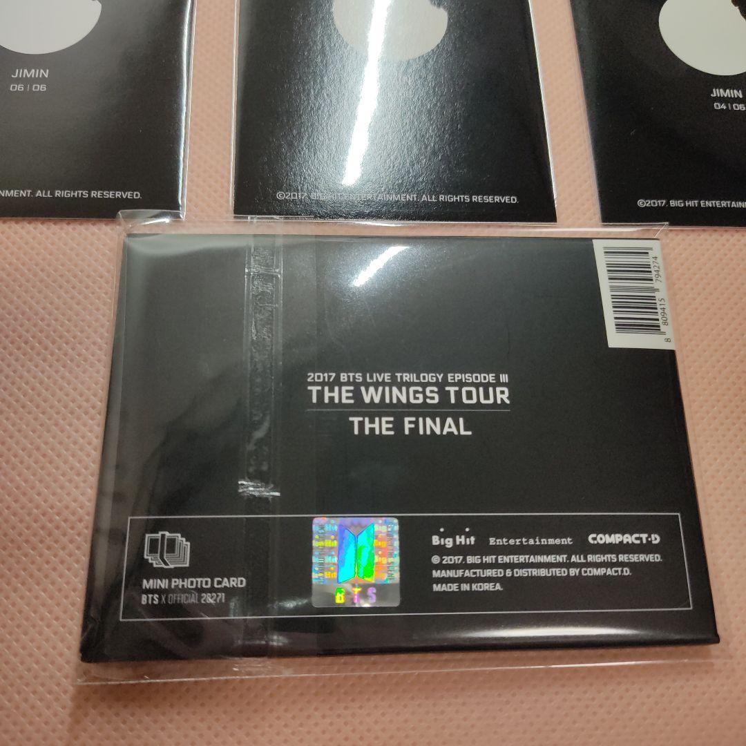 JIMIN BTS WINGS FINAL ミニフォト トレカ コンプ ジミン