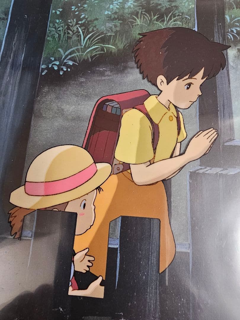 最終価格　早い者勝ち貴重保証書付き　となりのトトロ セル 256×365mm