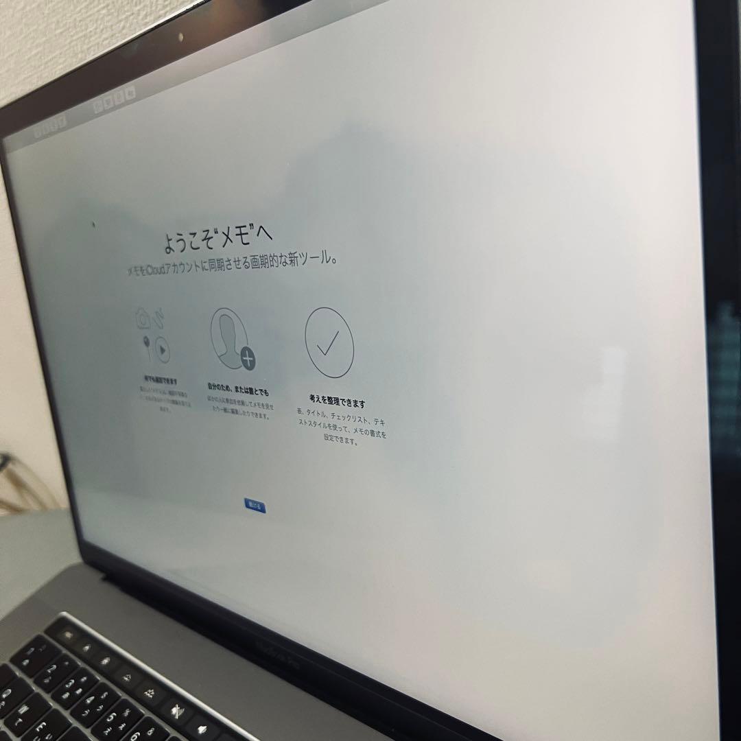 【高性能！】MacBook Pro 2018 16GB 512GB 15インチ