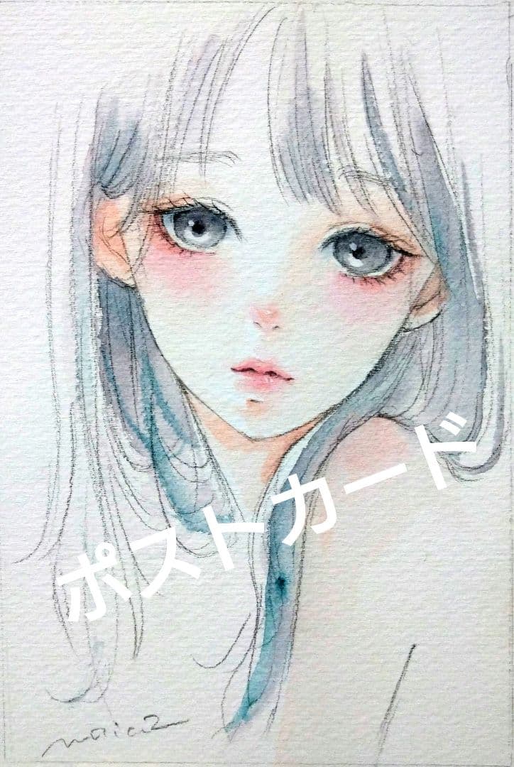 専用ページ　肉筆原画　水彩画　リクエスト