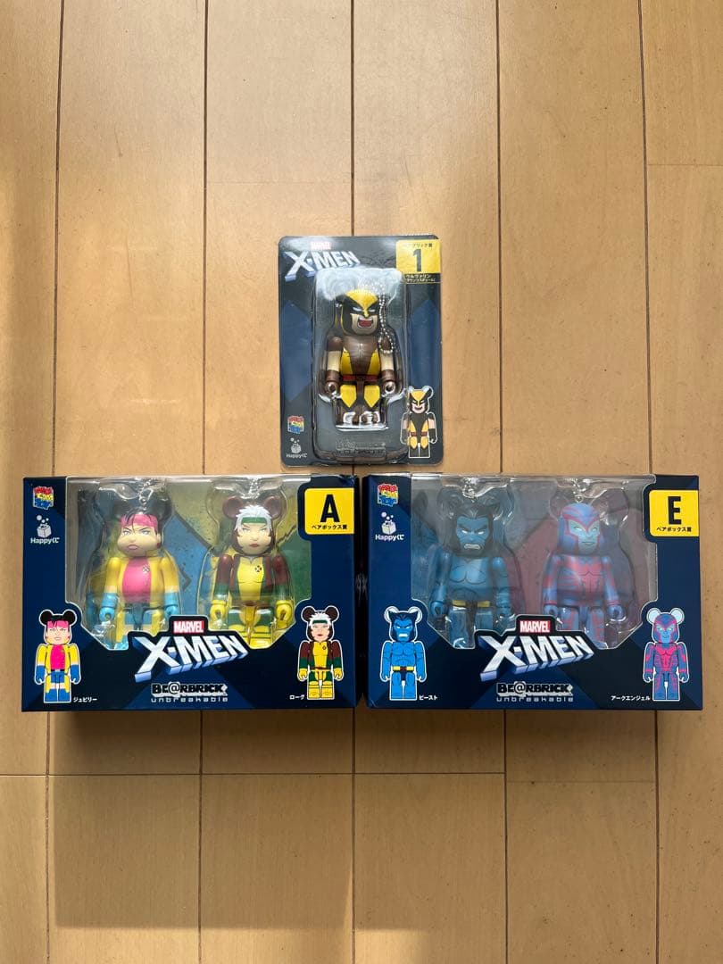 Happyくじ X-MEN SP賞 ウルヴァリン ラスト賞 マグニートー他