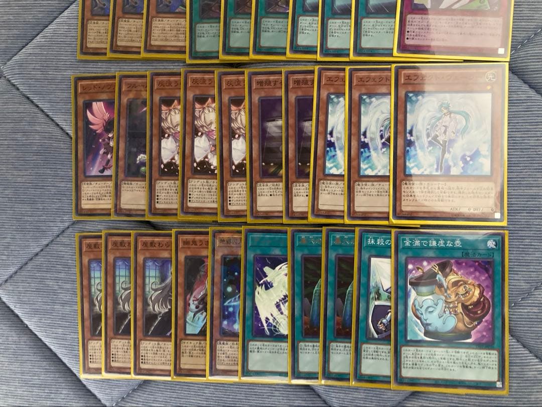 キラーチューンデッキ　サイドデッキ付き