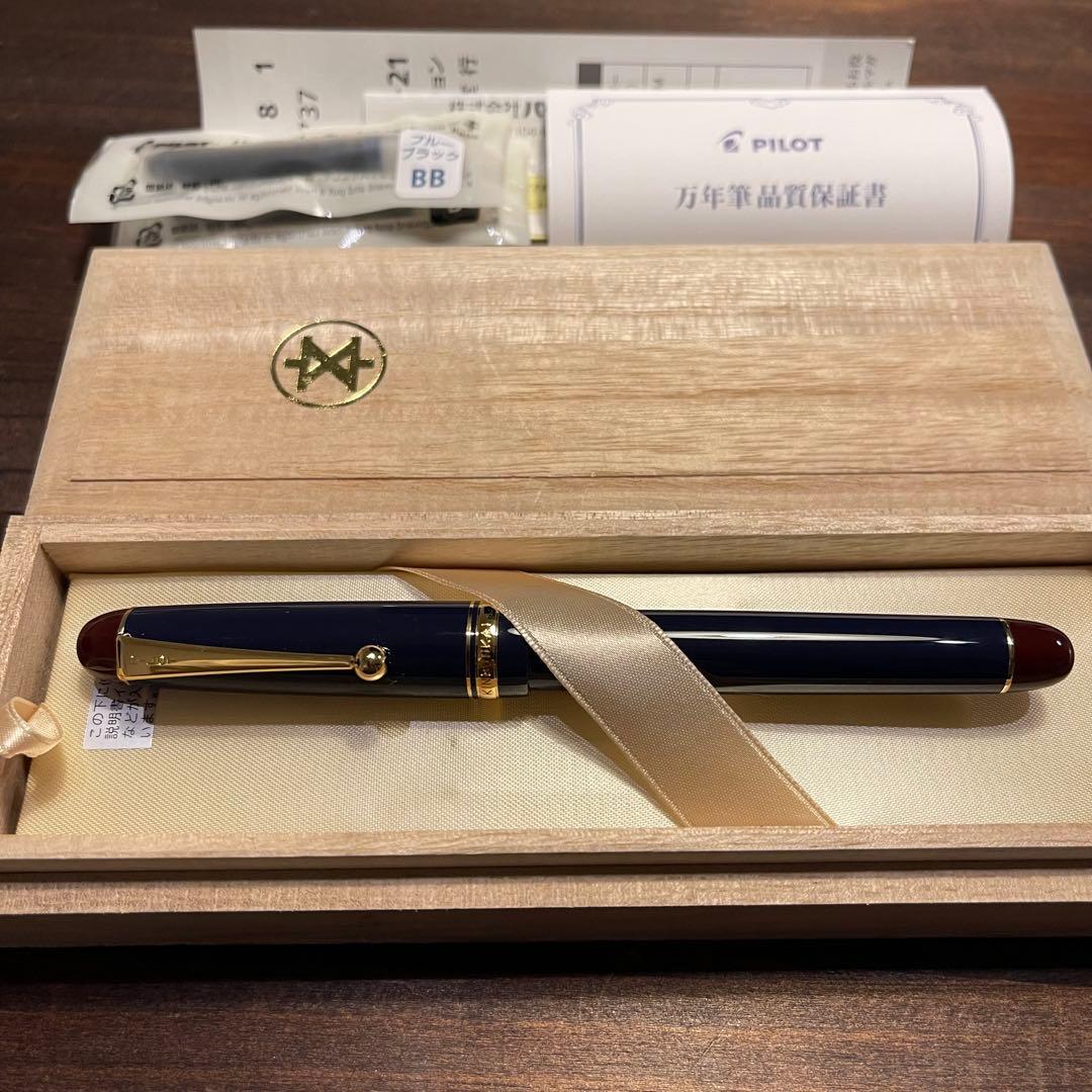 パイロット　PILOT 万年筆 ペン先　14K F ネイビー 未使用カスタム74