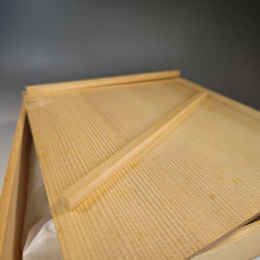 イ849 盆『秀舟作』『輪島塗　輪花形　菓子盆　共箱』茶道具