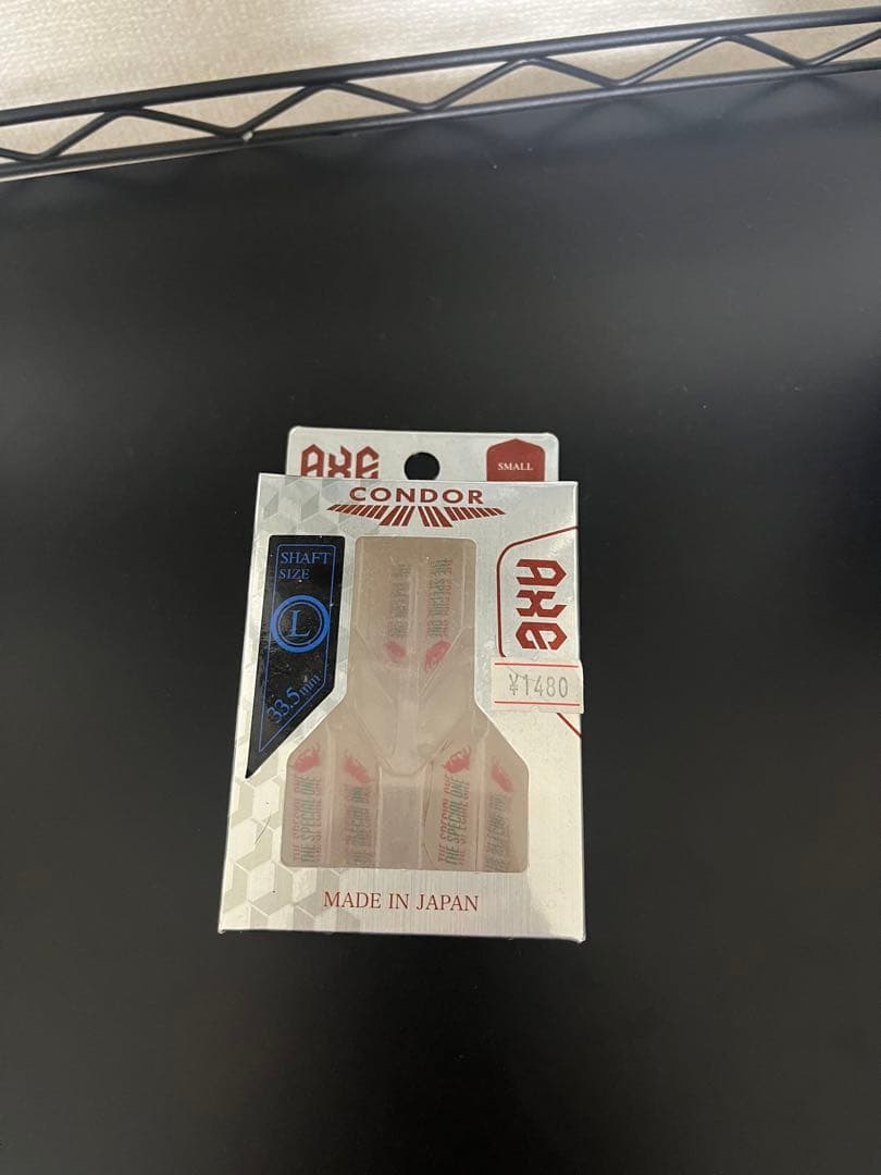 DARTSLIVE-200S ダーツボード BLITZER スタンド付き