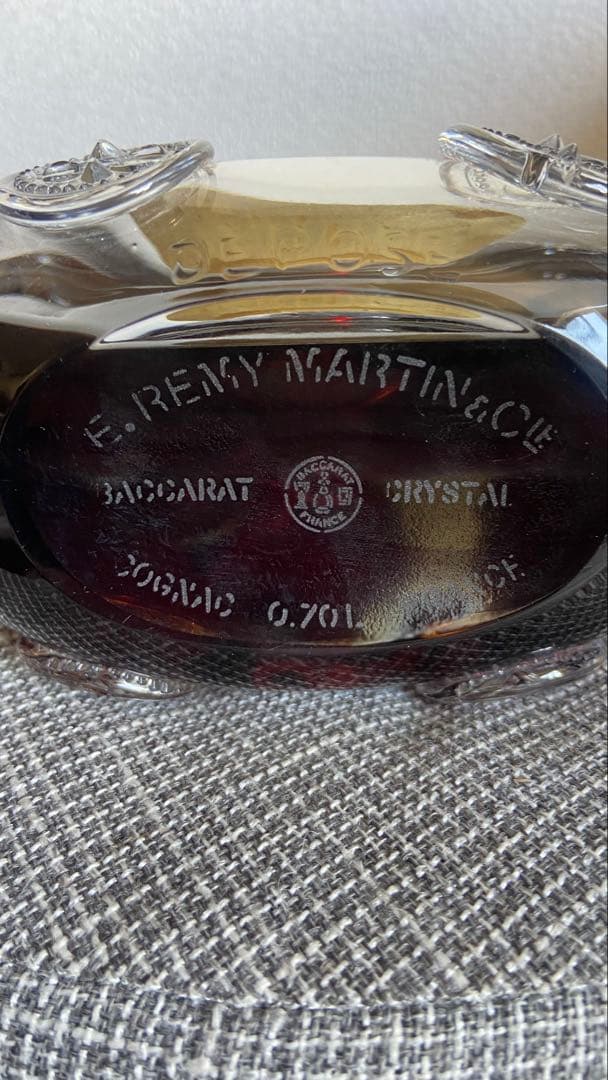 レミーマルタン REMY MARTIN ルイ13世 ベリーオールド 700ml