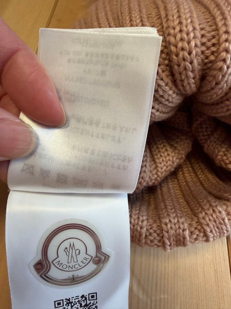 l*i様 モンクレール　帽子