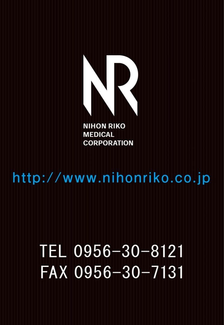 アニマルウォーター3