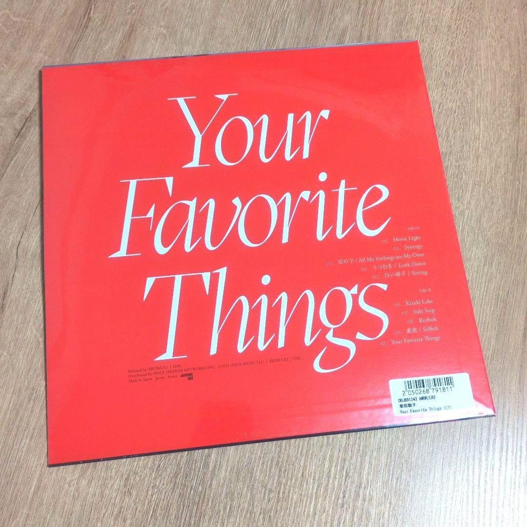 柴田聡子「Your Favorite Things」〈LPレコード〉